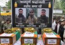 Kanker IED Blast Martyrs