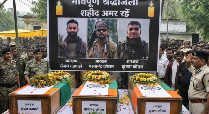 Kanker IED Blast Martyrs
