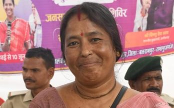 Lakhpati Didi Balrampur