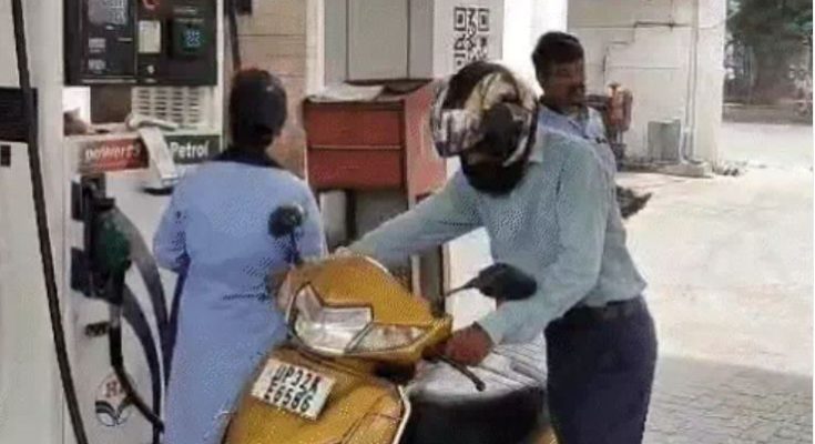 Lucknow Fuel Price Hike