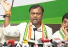 NEET 2026 Cancelled