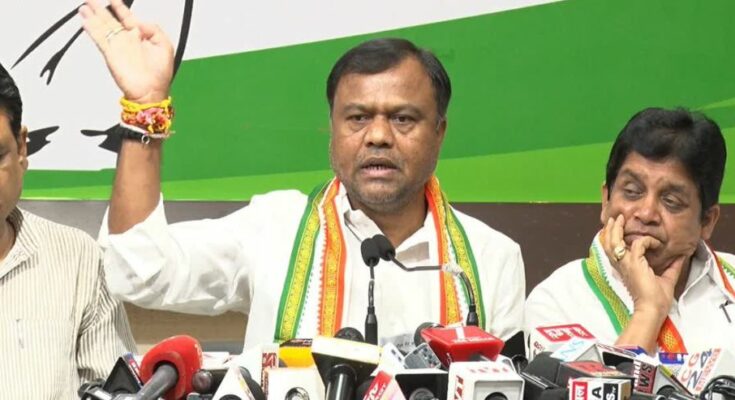 NEET 2026 Cancelled