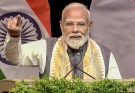 PM Modi in Netherlands