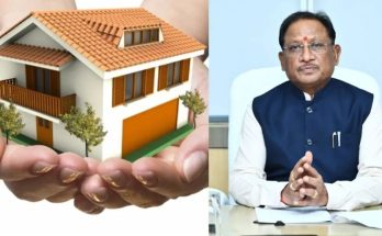 PMAY-G Funds Chhattisgarh