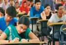 Raipur NEET UG 2026