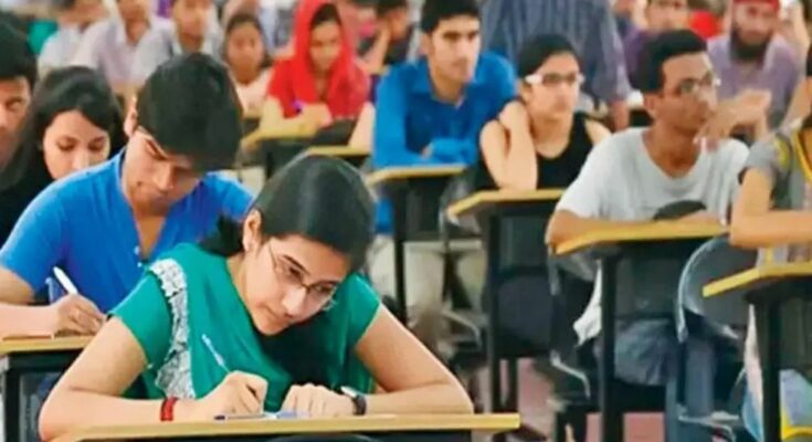 Raipur NEET UG 2026