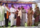 Ramkali Halba Self Reliance