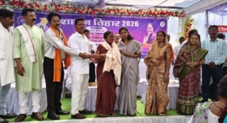 Ramkali Halba Self Reliance