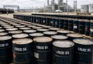 Russian Crude Oil