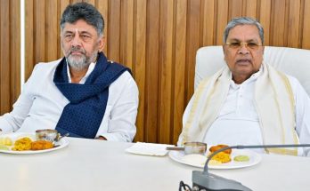 Siddaramaiah Resign Without Governor