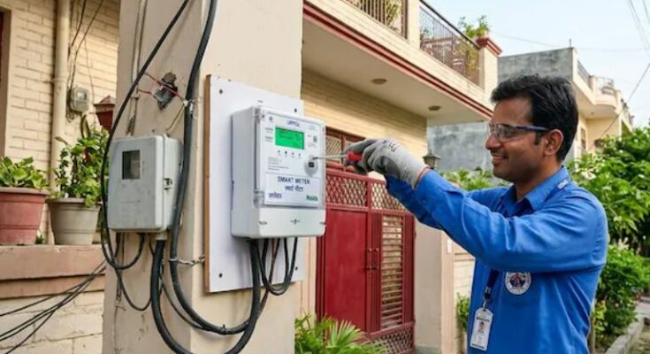 Smart Meter Technology