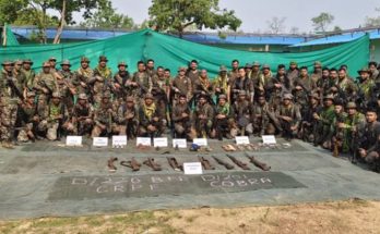 Sukma Naxal Dump