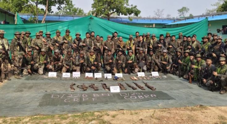 Sukma Naxal Dump