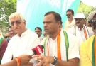 Surajpur Congress Protest