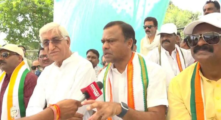 Surajpur Congress Protest