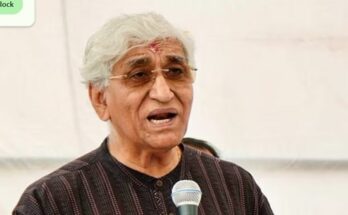 TS Singh Deo PCC Chief