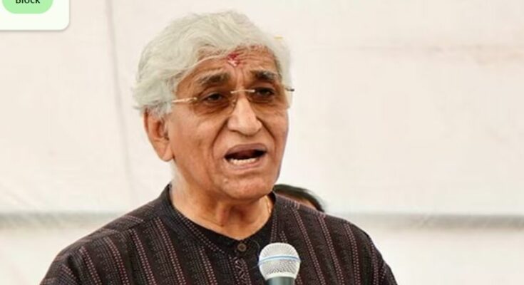 TS Singh Deo PCC Chief