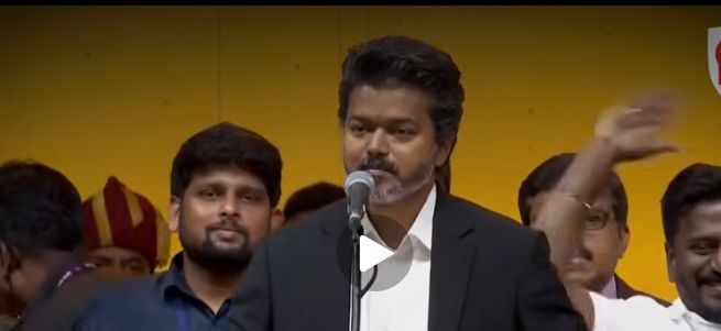 Tamil Nadu CM Vijay