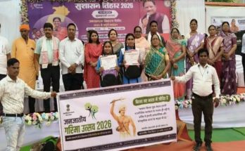Tribal Dignity Festival Chhattisgarh