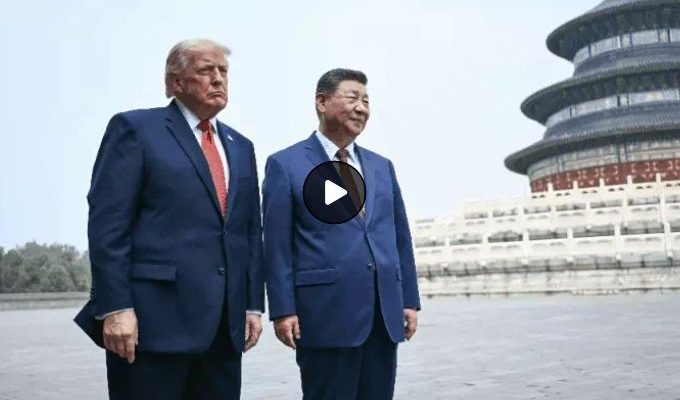 Trump China Visit