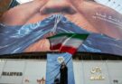 US Iran Conflict Updates