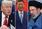 US Iran Hormuz Blockade
