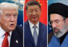 US Iran Hormuz Blockade