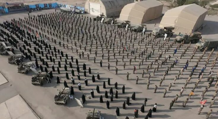 US Iran Tension