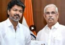 West Bengal Assembly Dissolved