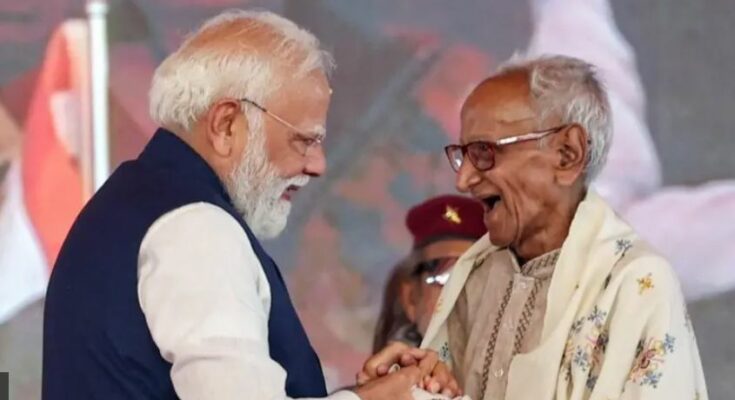 West Bengal CM Oath Live