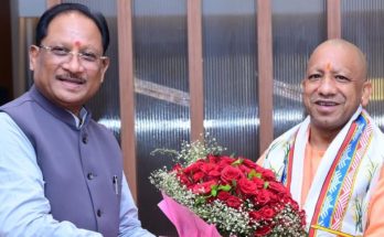 Yogi Adityanath Raipur Visit