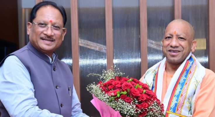 Yogi Adityanath Raipur Visit
