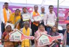 pm awas yojana 2026