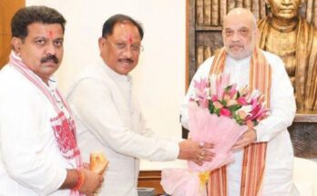 AIIA in Chhattisgarh