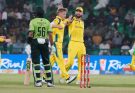 AUS vs PAK 2nd ODI