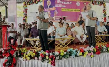 Brijmohan Agarwal Sushasan Tihar