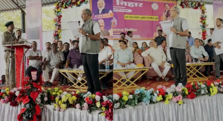Brijmohan Agarwal Sushasan Tihar