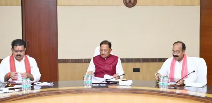 CG Cabinet Decisions