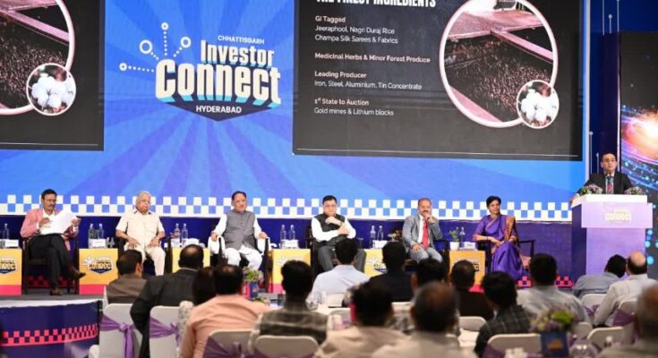CG Investor Connect Meet