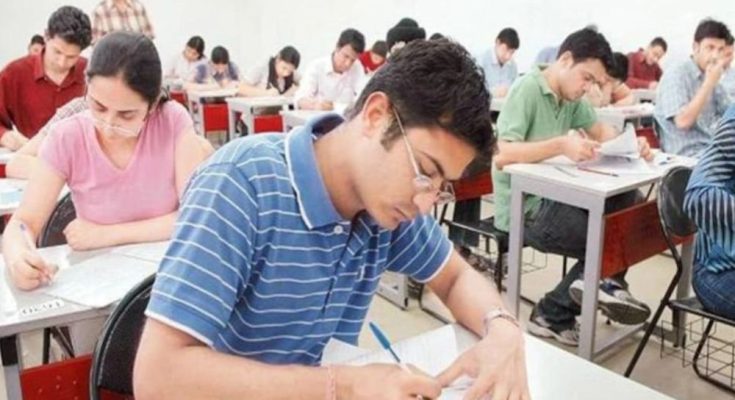 CGPSC Mains Exam 2026