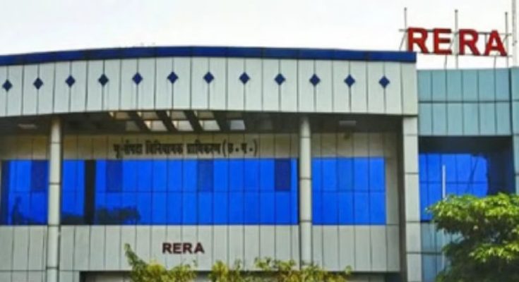 CGRERA