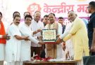CM Vishnu Deo Sai on educated society