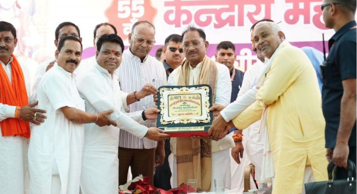 CM Vishnu Deo Sai on educated society