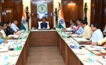 Chhattisgarh Politics CM Meeting