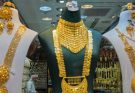 Gold Silver Price Today