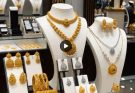 Gold Silver price June 8