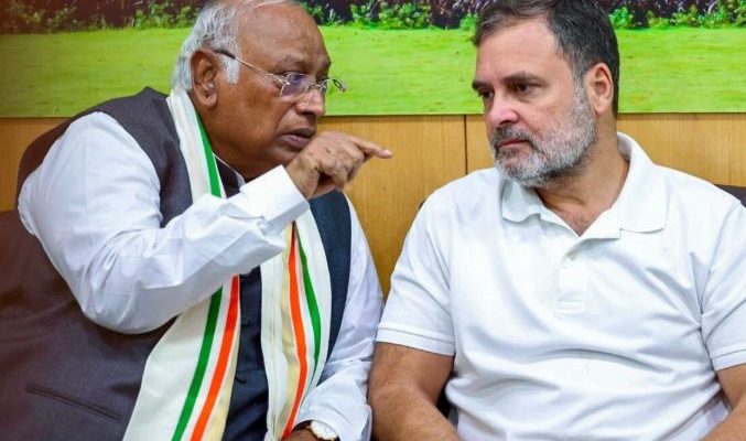 INDIA Alliance Meeting