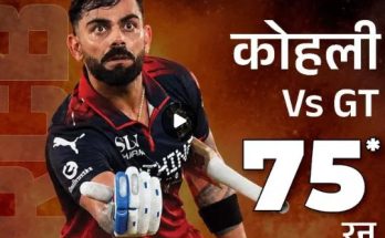 IPL 2026 Records RCB Winner