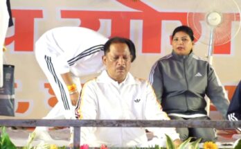 International Yoga Day Ambikapur