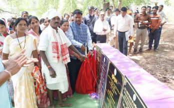Mardapal rural development